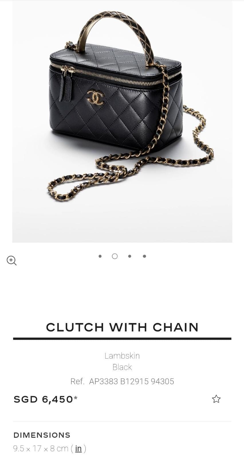 💖CAVAIR! (BNIB Full Set with Receipt!) Chanel mini rectangular flap top  handle vanity bag