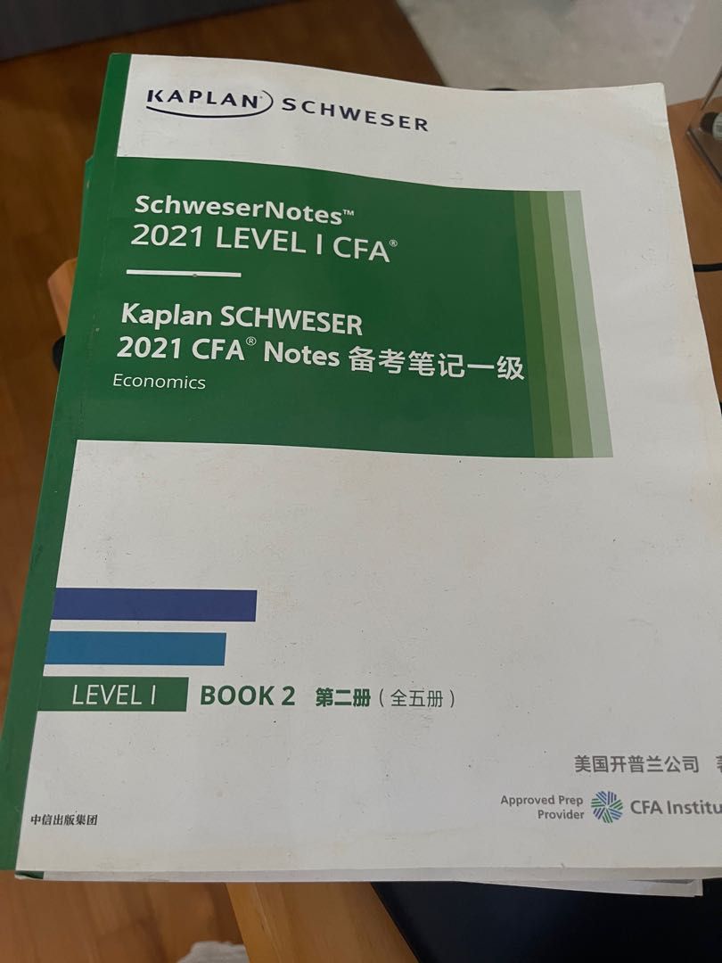 CFA Level 1 text book full set, Hobbies & Toys, Books & Magazines ...