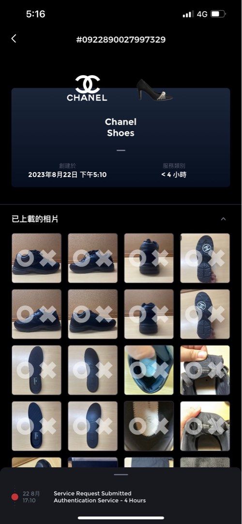 Triple black sales chanel