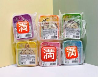 ‼️現貨‼️[Chiikawa] 超MAGICAL 變身 透明袋 拉鏈袋 まじかる ちいかわ 吉伊卡哇 小可愛 八字貓 兔兔 MOMONGA 飛鼠  風獅爺 栗子饅頭