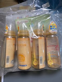 （分類：）位於 。 由 superdragon818 提交（商品編號 1257925108，圖片 1）。簡介： 。