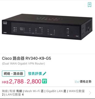 （分類：）位於 。 由 seansychak 提交（商品編號 1257925214，圖片 1）。簡介： 。