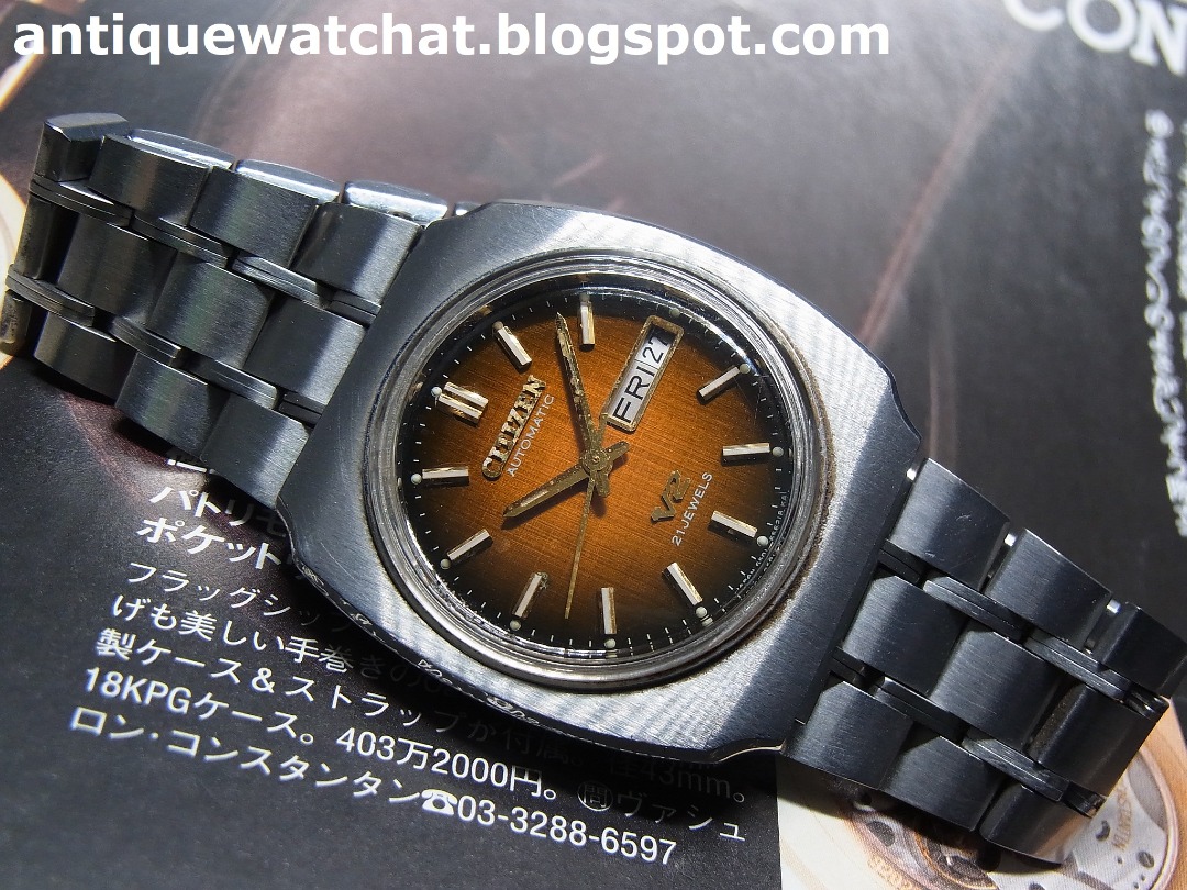 Ceas citizen automatic 21 sales jewels