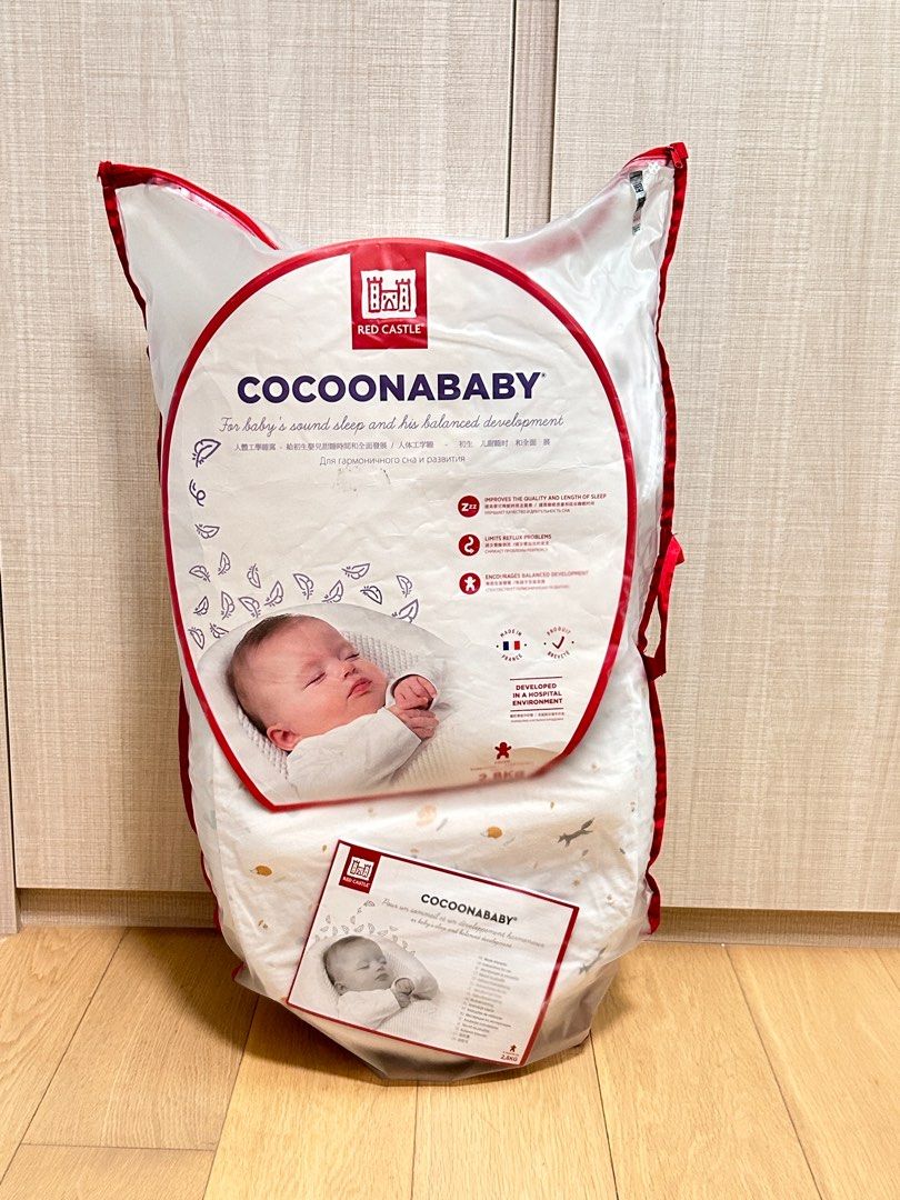 Cocoonababy vertbaudet online