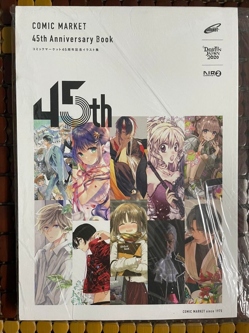 Comicket 45th Anniversary book, Hobbies & Toys, Books & Magazines ...