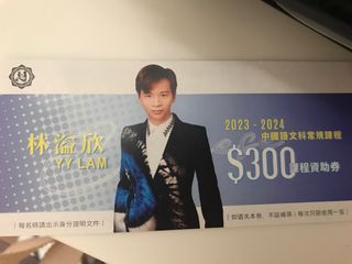 （分類：）位於 。 由 ize.lyx 提交（商品編號 1257962814，圖片 1）。簡介： 。