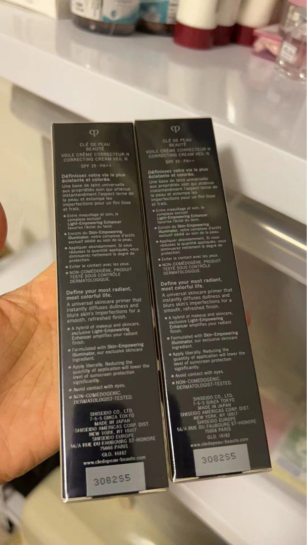 CPB foundation, Beauty & Personal Care, Face, Makeup on Carousell