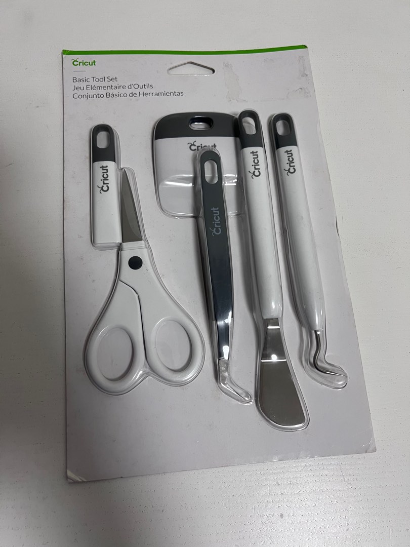 Cricut Basic Tools Set Gray