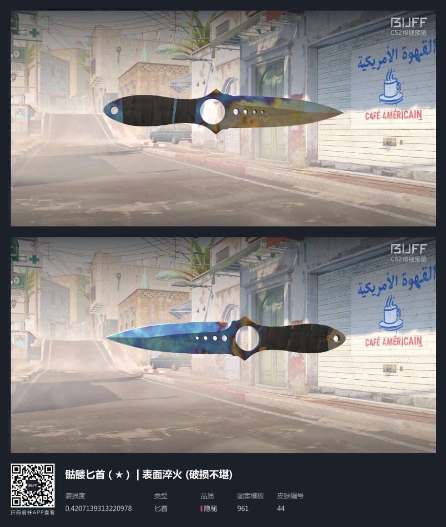 CSGO CS2 Skeleton Knife Case Hardened (BLUE GEM), Video Gaming