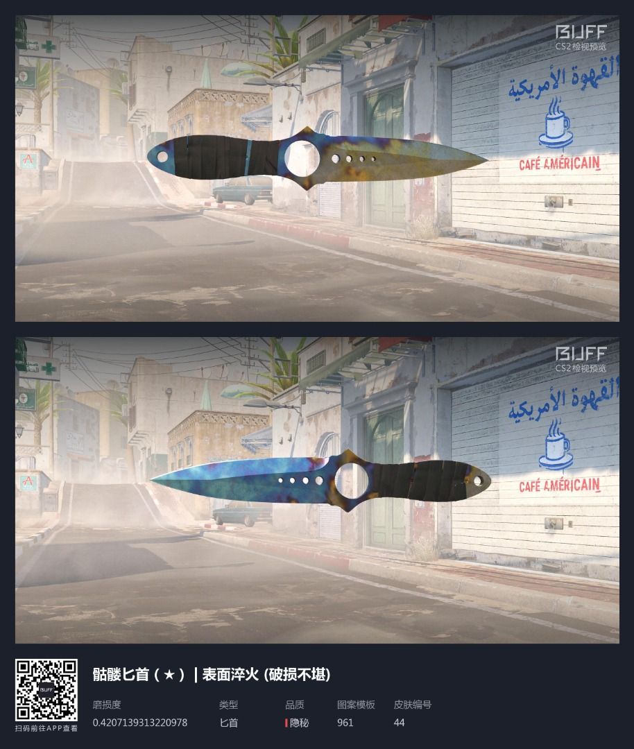 CSGO CS2 Skeleton Knife Case Hardened (BLUE GEM), Video Gaming