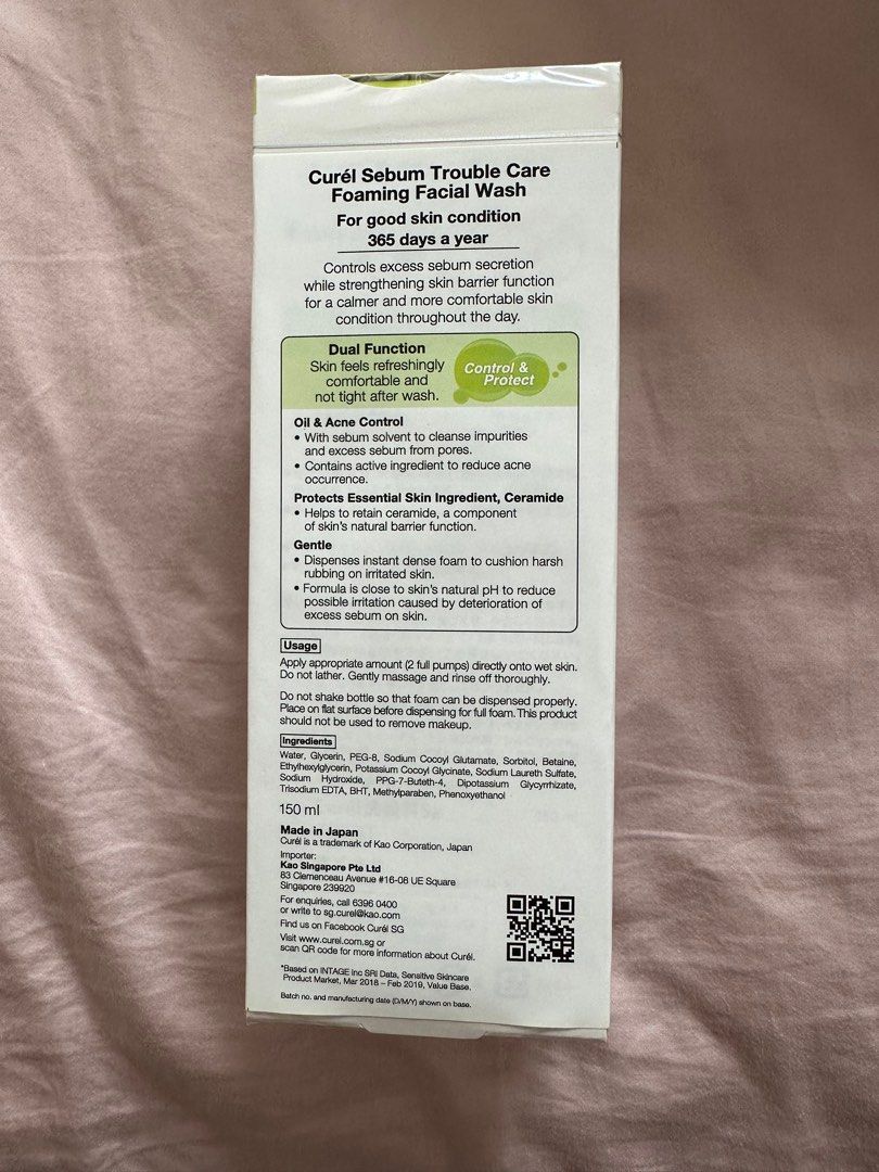 Curel Foaming Facial Wash, Beauty & Personal Care, Face, Face Care Products  on Carousell