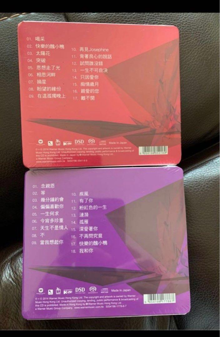 Danny Chan 陳百強陳百強與你幾分鐘的約會xrcd shmcd CD 百強與你幾分鐘的約會(New XRCD) 絕版，全新未開封限量編號版  *代友出售（ - ワールドミュージック