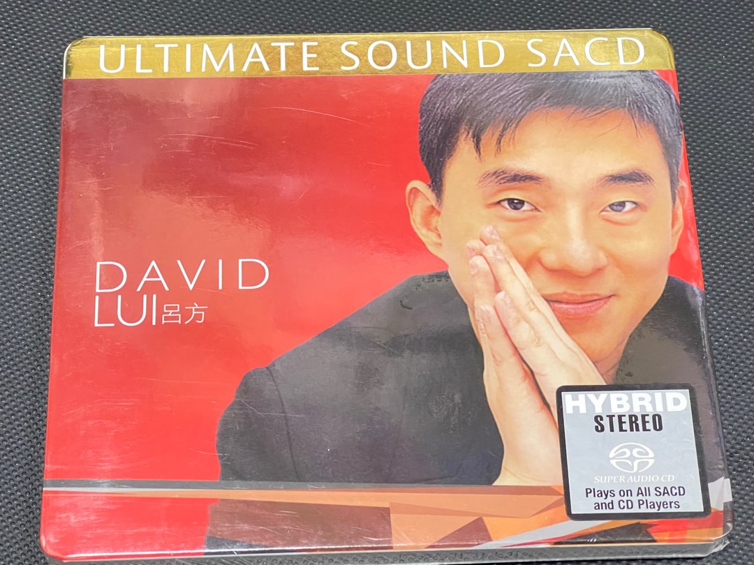 David Lui Ultimate Sound 呂方Ultimate Sound SACD 全新未開封日本壓 