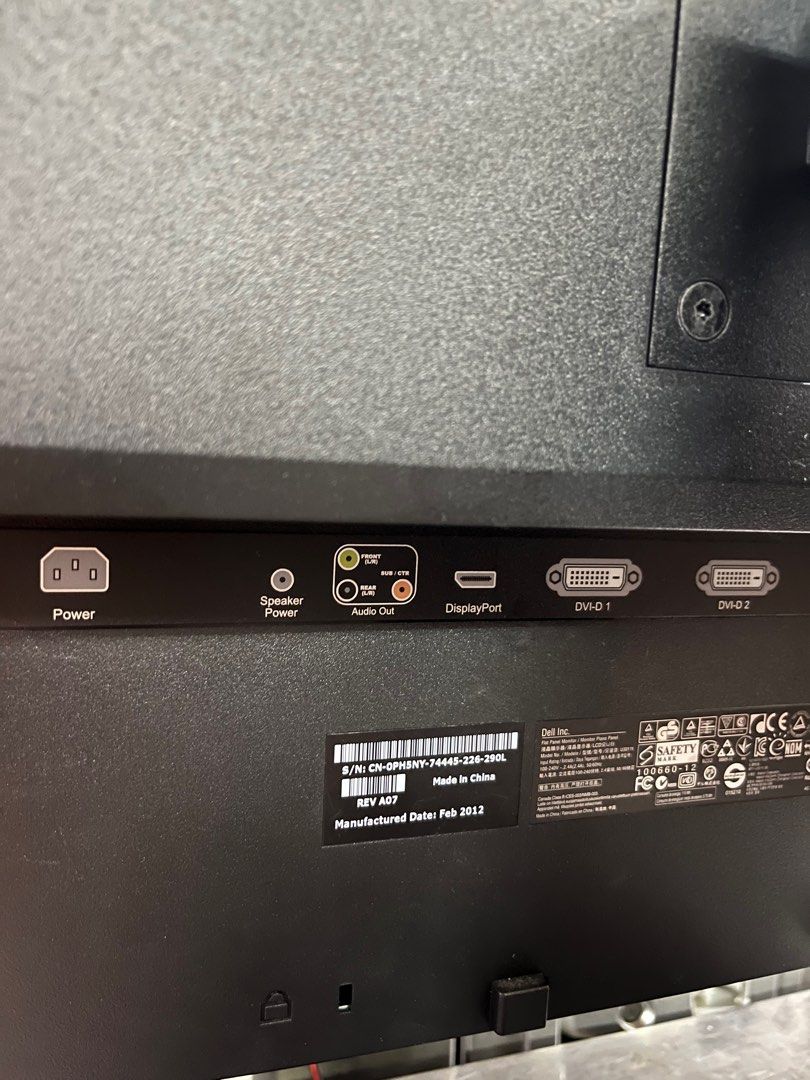 Dell UltraSharp U3011 30″ Monitor