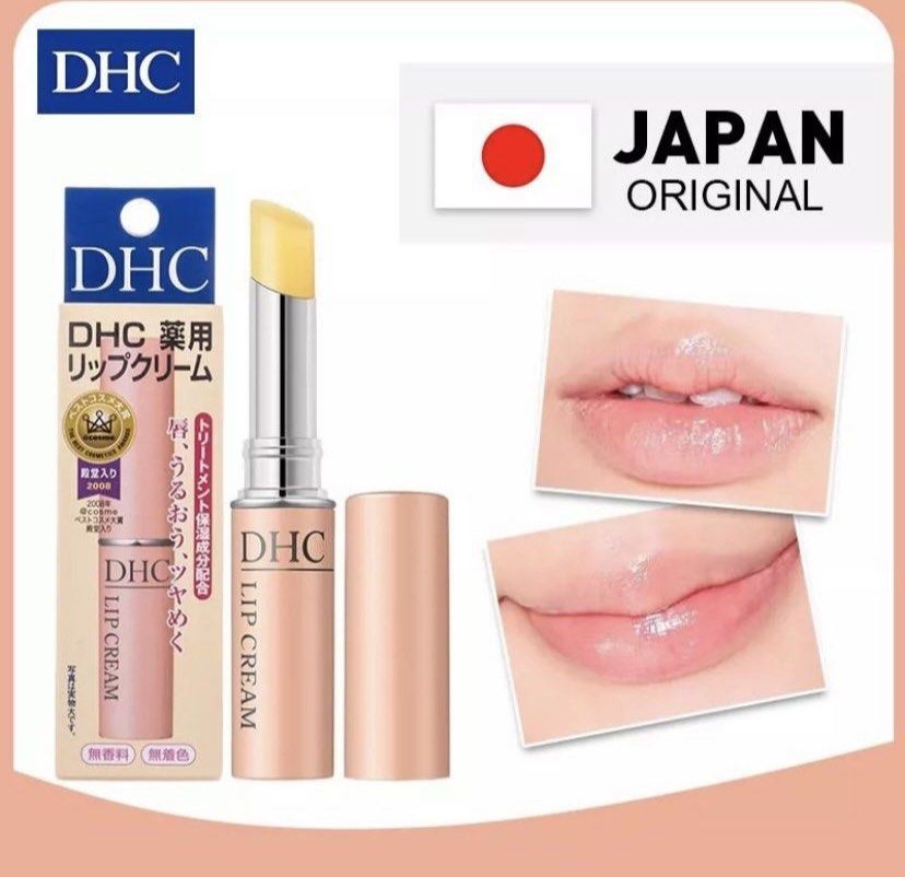 DHC Lip cream authentic from Japan (Category: Face Care) located in Davao. Submitted by 2ndbase.dvo.ii (Listing ID 1257890270, Image 1). Description: Brandnew! 2pcs available..