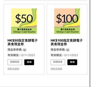 （分類：）位於 。 由 melodlary 提交（商品編號 1257925240，圖片 1）。簡介： 。