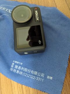 由 filledisa (刊登 ID 1257953814，圖片 1) 提交，位於 的 (類別：)，說明：。