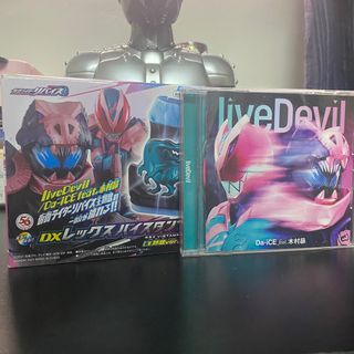 DX Kamen rider 幪面超人 假面騎士 Revice 利維斯 Rex CD Vistamp 主題曲 暴龍 罪惡印章 Masked Rider 限定
