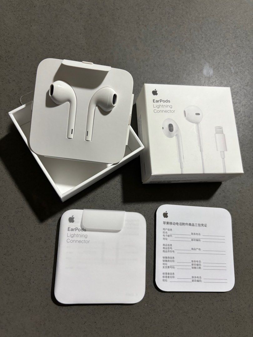 Original earpod store