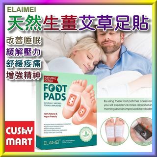 （分類：）位於 。 由 cushymarthk 提交（商品編號 1257947337，圖片 1）。簡介： 。