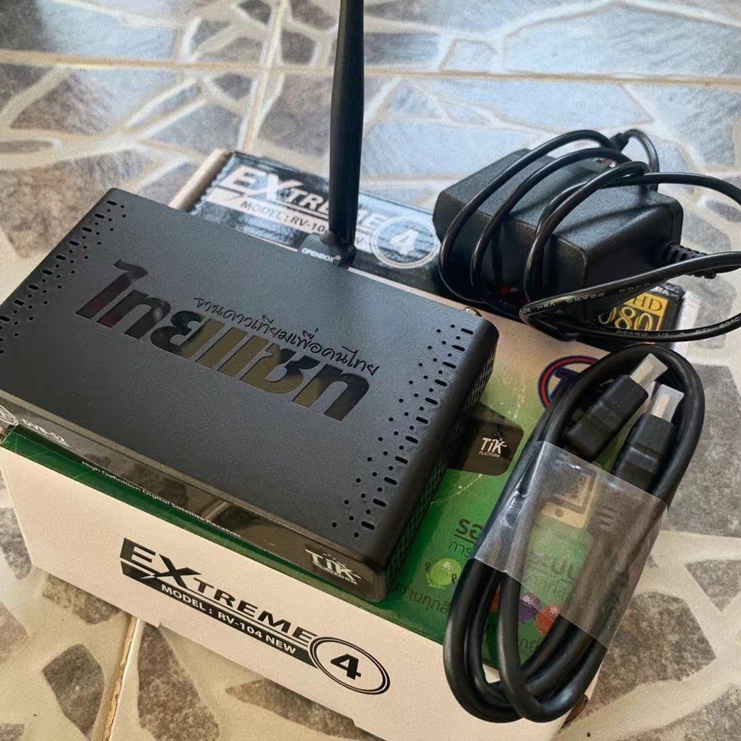 EXTREME 4 ( RECORDER TV ), Computers & Tech, Office & Business