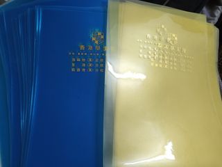 （分類：）位於 。 由 jason121269 提交（商品編號 1257945368，圖片 1）。簡介： 。
