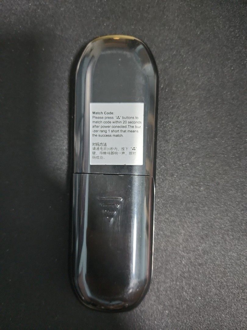 Fanz Remote Control, Furniture & Home Living, Lighting & Fans, Fans on Carousell