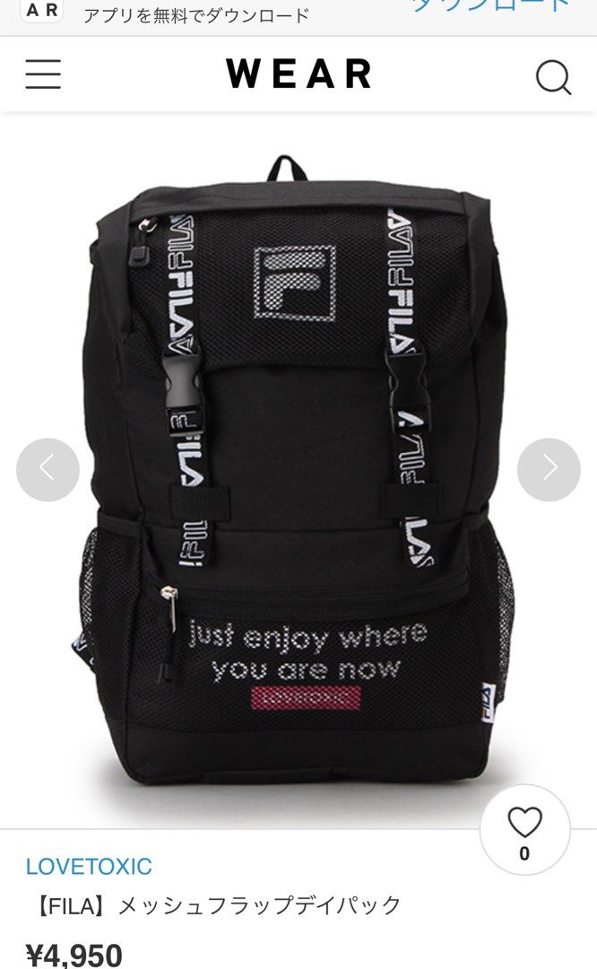 Fila lovetoxic backpack/bagpack, Men's Fashion, Bags, Backpacks on