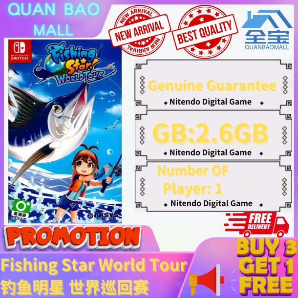 Fishing Star World Tour 钓鱼明星世界巡回赛(Nintendo switch