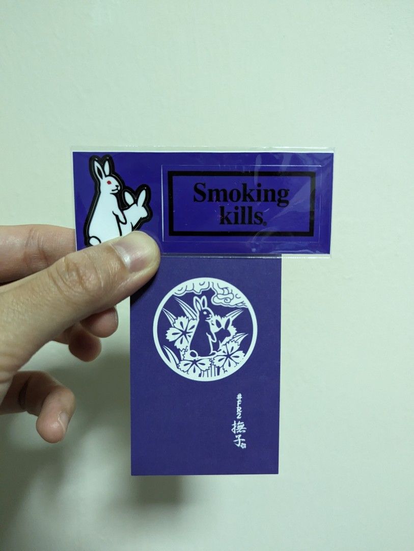 FR2 Kyoto sticker, Hobbies & Toys, Memorabilia & Collectibles, Stamps ...