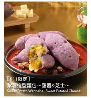 （分類：）位於 。 由 buyagainla 提交（商品編號 1253168359，圖片 1）。簡介： 。