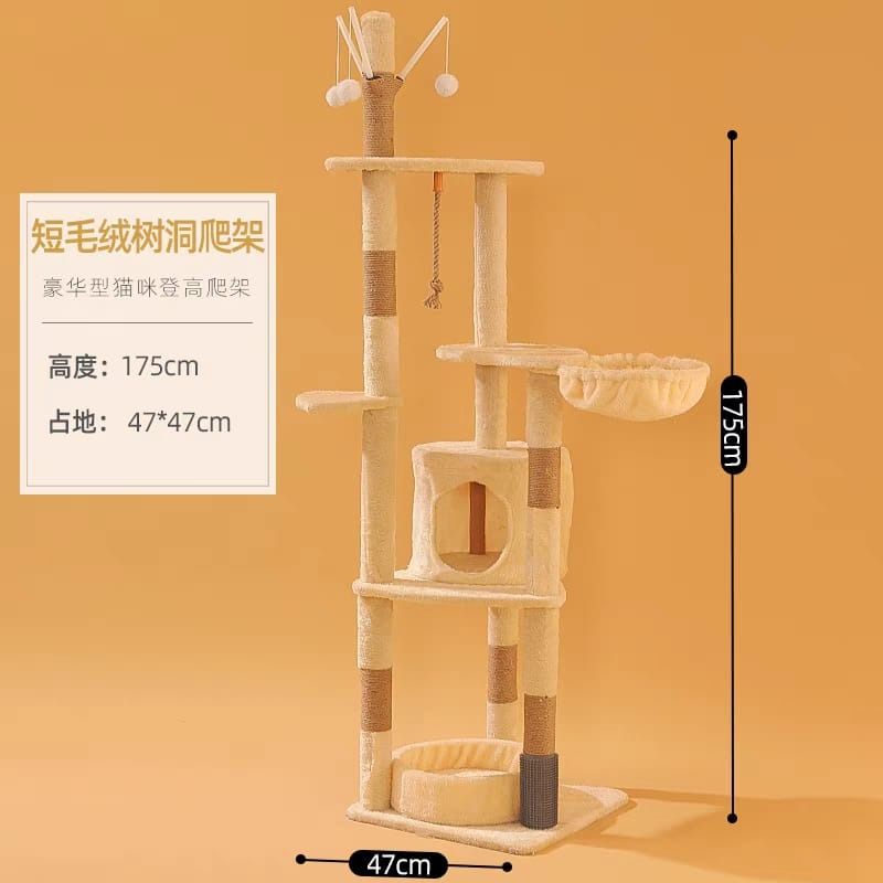 FULLY ASSEMBLED CAT CONDO ON SALES!, Pet Supplies, Homes & Other Pet