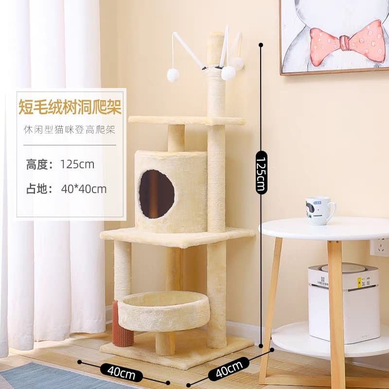 FULLY ASSEMBLED CAT CONDO ON SALES!, Pet Supplies, Homes & Other Pet