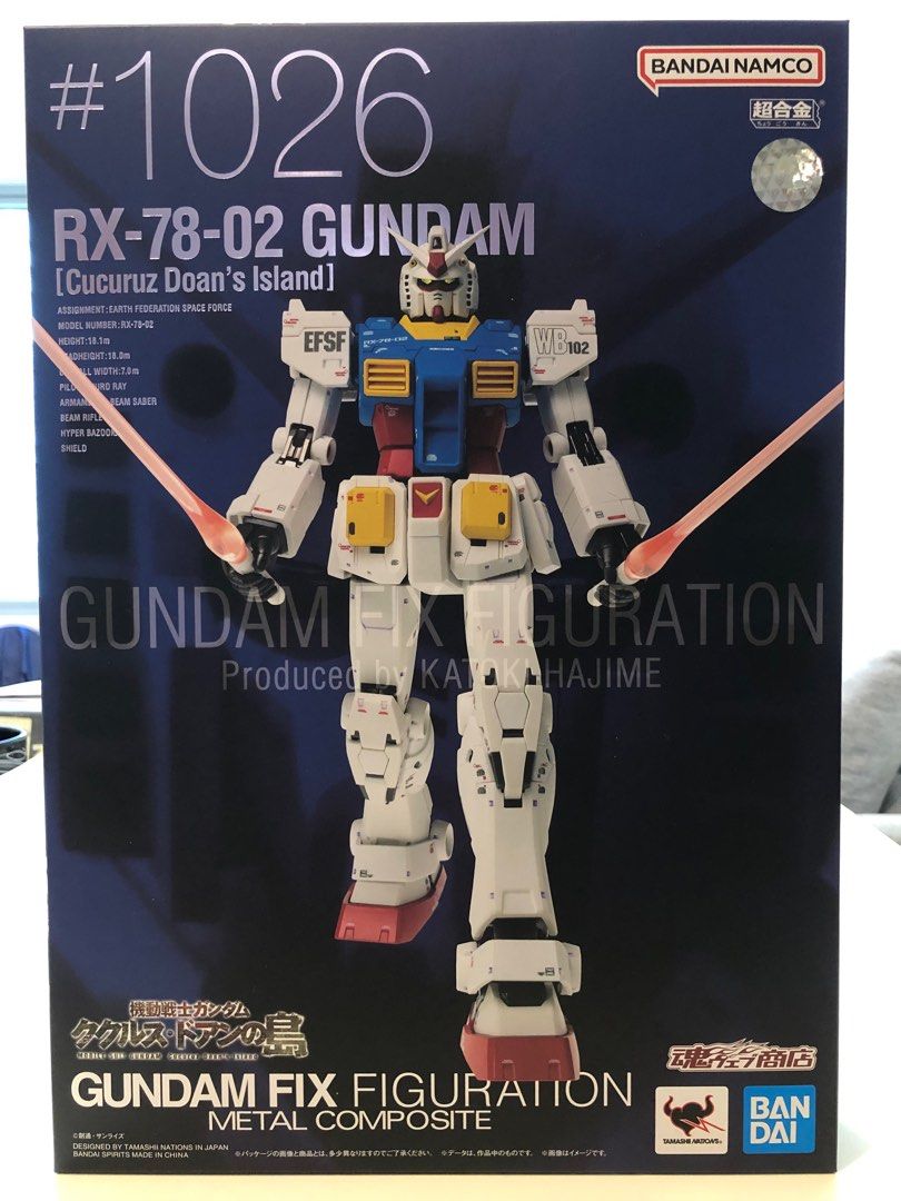 GFFMC Gundam Fix Figuration Metal Composite RX-78-02 高達Doan's 
