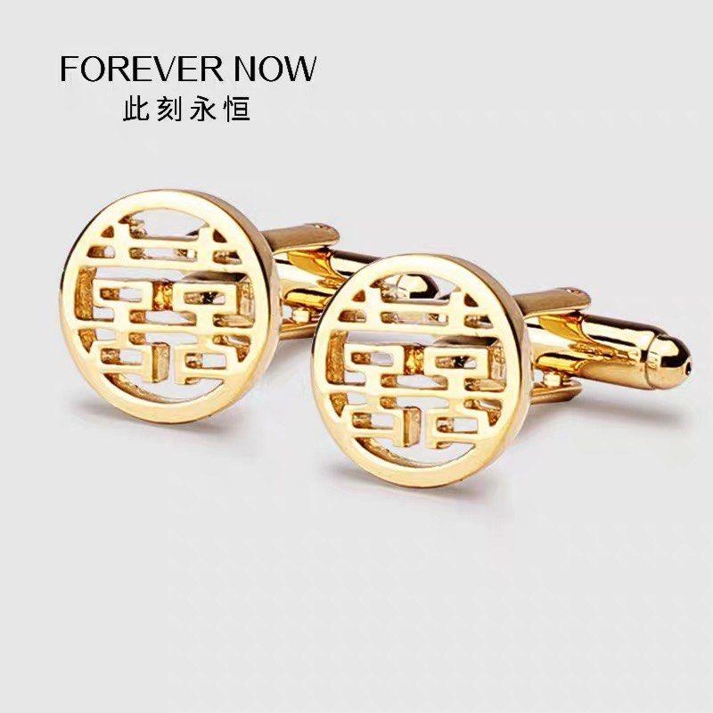 Gold cuff links Clearance