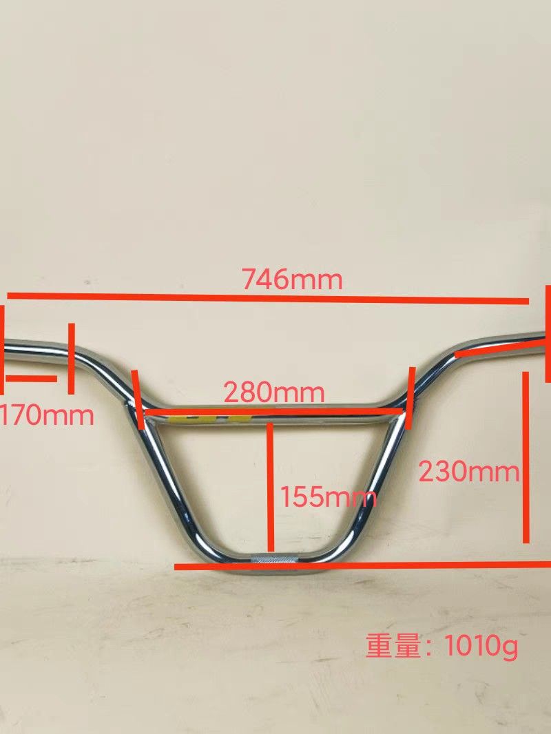 Gt hotsell performer handlebars