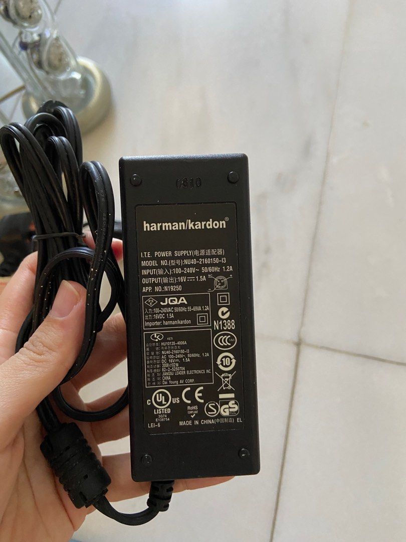Soundsticks 2 2024 power adapter