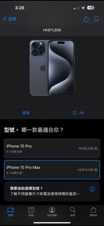 （分類：）位於 。 由 000_w 提交（商品編號 1257925518，圖片 1）。簡介： 。