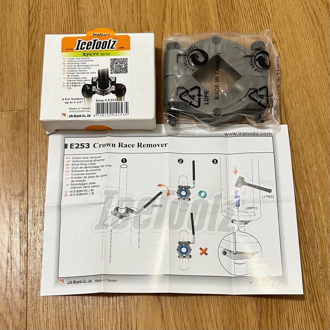 Outil IceToolz E253 Pour Retirer La Couronne De Casque De Vélo (jusqu'à 1-1/2") - Neuf