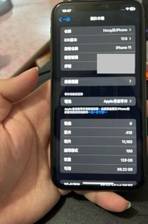 （分類：）位於 。 由 chanhong1024 提交（商品編號 1258009229，圖片 1）。簡介： 。