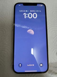 （分類：）位於 。 由 jackranee 提交（商品編號 1258025160，圖片 1）。簡介： 。