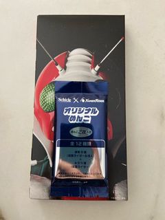 （分類：）位於 。 由 icy.cloud 提交（商品編號 1257874063，圖片 1）。簡介： 。