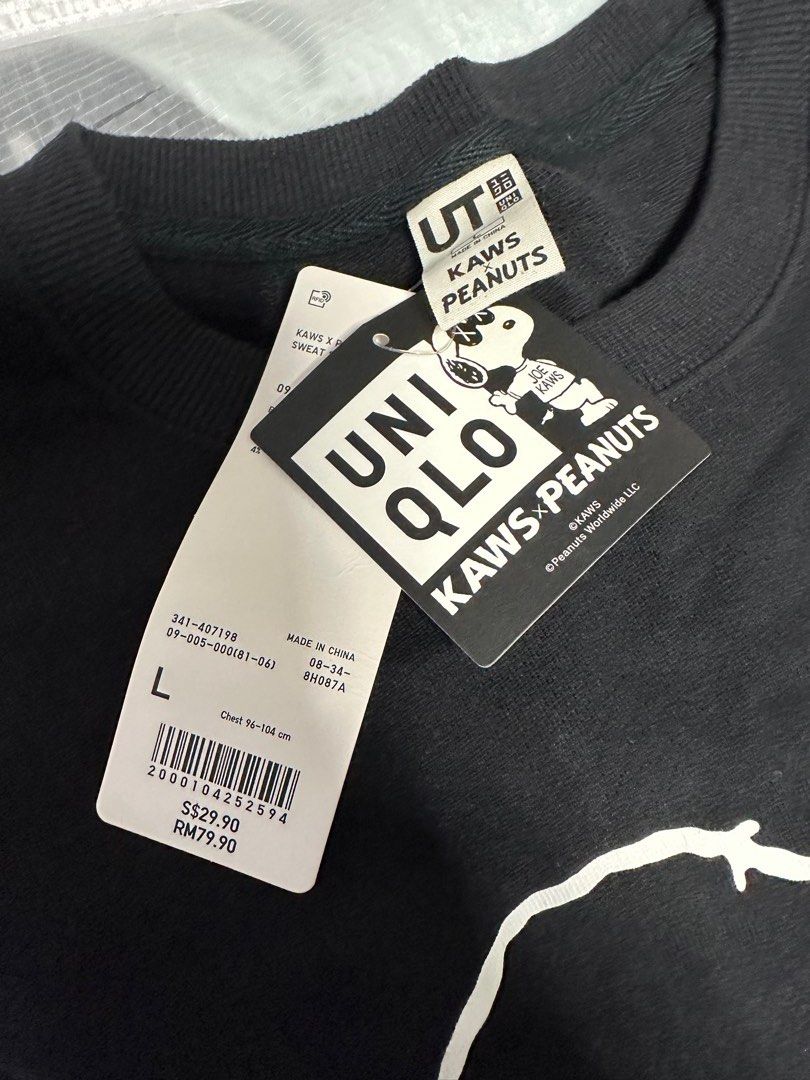 Uniqlo kaws x peanuts sweatshirt shop