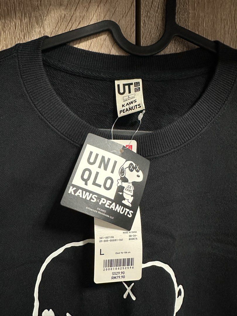 KAWS x Uniqlo x Peanuts Snoopy Skateboarding Sweatshirt Black