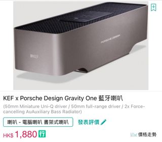 （分類：）位於 。 由 anthonyfms 提交（商品編號 1257940237，圖片 1）。簡介： 。