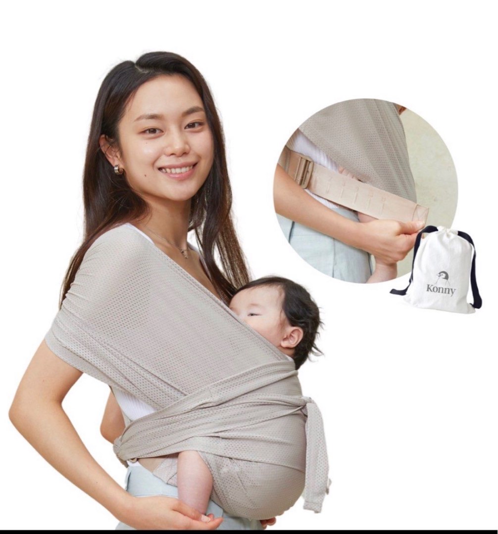 Konny Baby Carrier Flex Summer XSXL (Airmesh), Babies & Kids, Going
