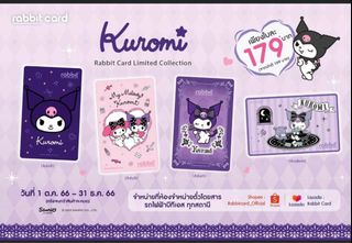 （分類：）位於 。 由 shop_in_a_box 提交（商品編號 1257865170，圖片 1）。簡介： 。