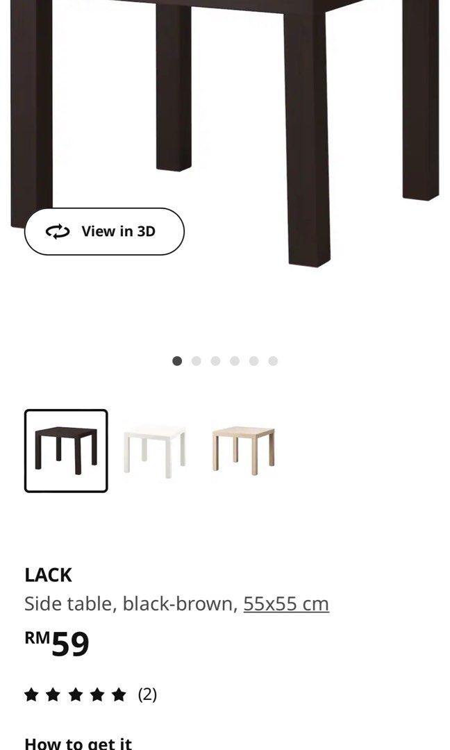 Lack store table dimensions