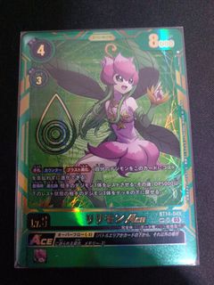 (Category: ) located in . Submitted by kaiens (Listing ID 1257975116, Image 1). Description: .