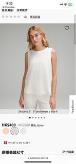 Lululemon Reversible Relaxed-Fit Tank Top (雙面）